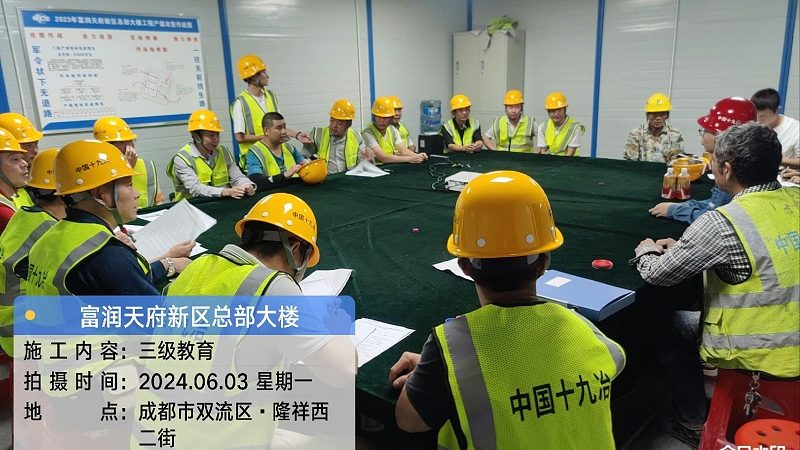 上班族怎么提升学历流程