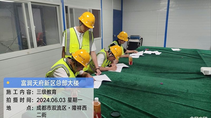 少儿编程线上课程十大品牌