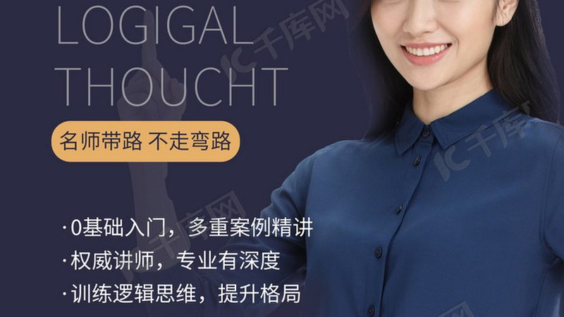 自考本科学费，哪些因素影响你的钱包？**