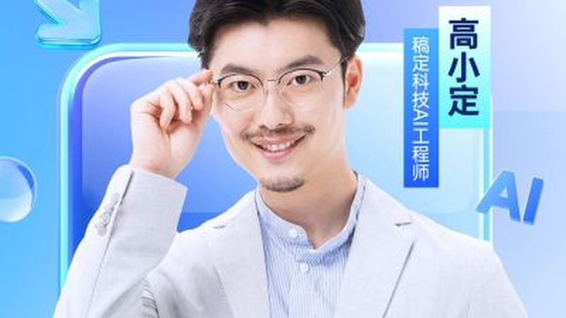 电工接线规范标准解析：安全与效率的保障
