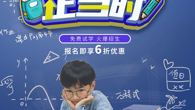 音响系统是企业培训中不可或缺的部分。在定制音响系统时，需要考虑以下参数：