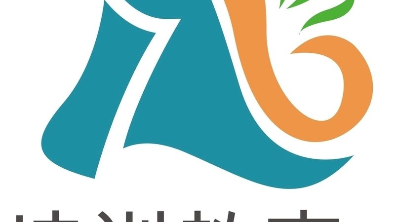 教师资格证培训协议班，你了解其中的服务吗？**