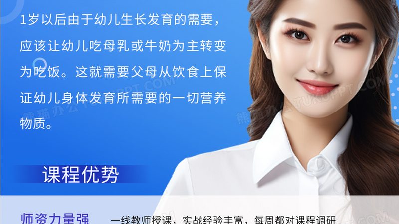叉车培训，周末班如何选择？**