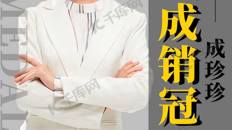 学历提升，一年拿证，你需要了解这些条件**