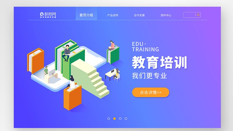 管理培训品牌如何选择？优缺点分析揭示行业真相**