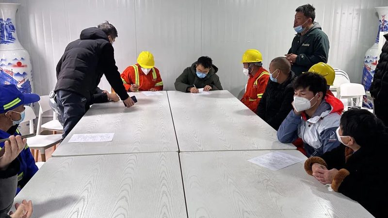 小标题：在线教育兴起，选择机构需谨慎