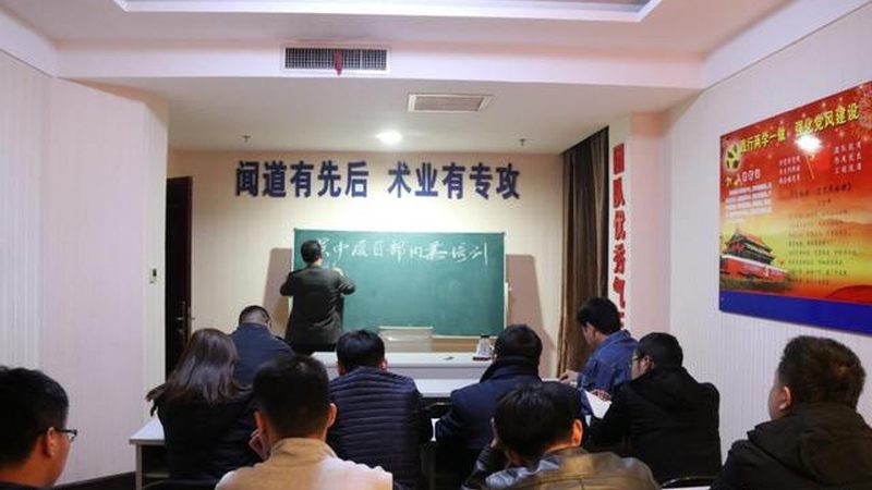 中小企业在线培训系统推荐