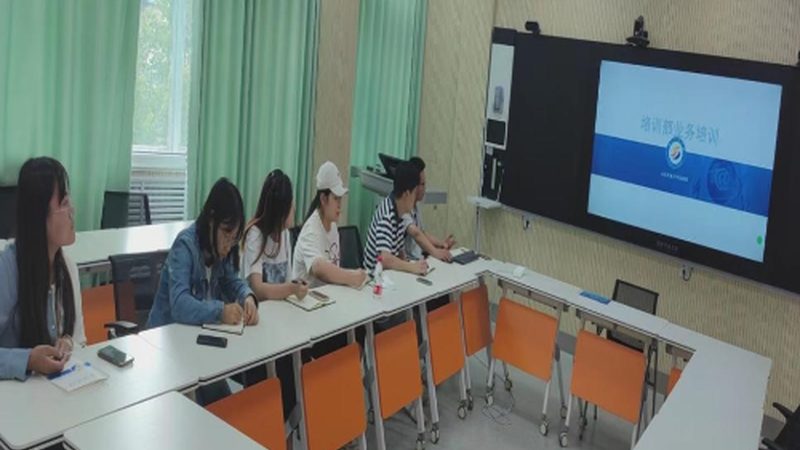 揭秘成人教育机构可靠性，家长与职场人士的选课指南