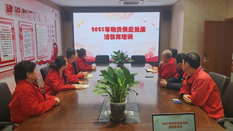 企业内训设备清单及价格