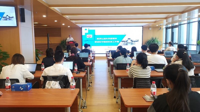 职业培训百度推广：策略与技巧全解析