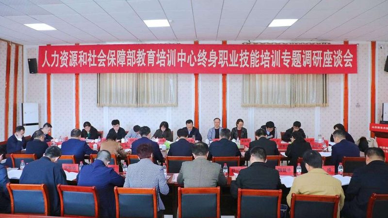 新员工入职培训：如何科学安排培训步骤