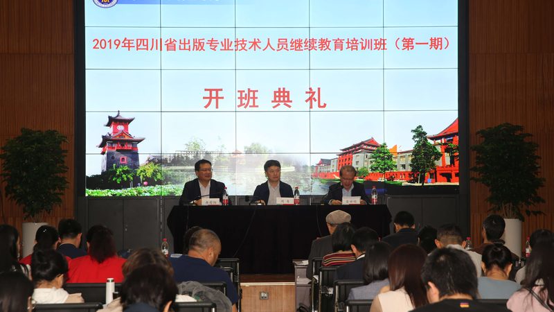水电工考试项目解析：电工培训的关键路径