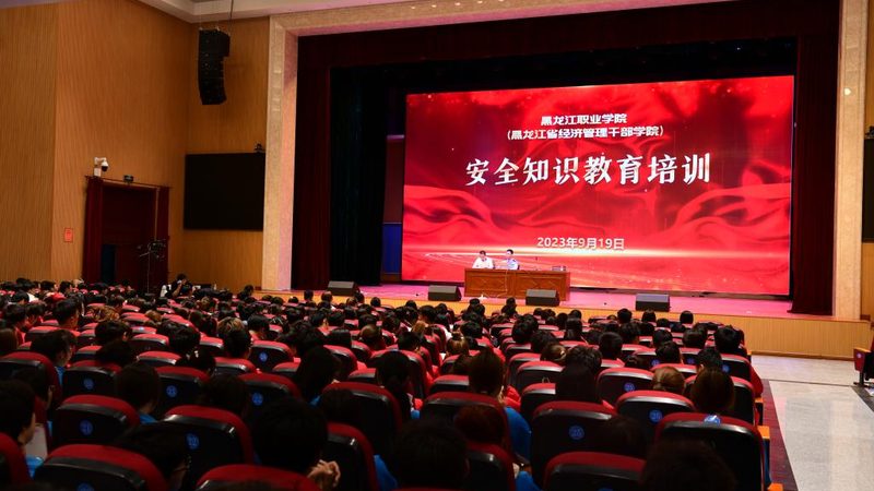 考公培训班哪家性价比高