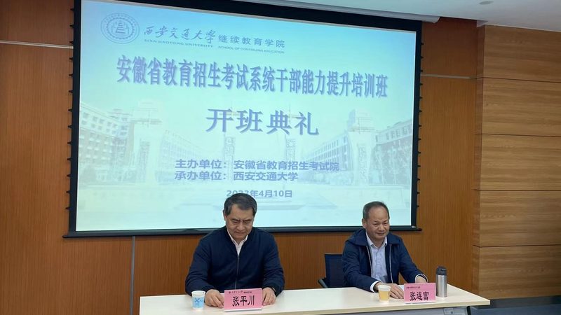 不同途径的低学历升本科，所需时间成本各不相同。以下为几种途径的大致时间：