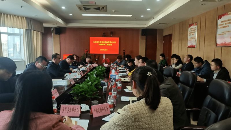 网络课程评分系统：揭秘其优缺点