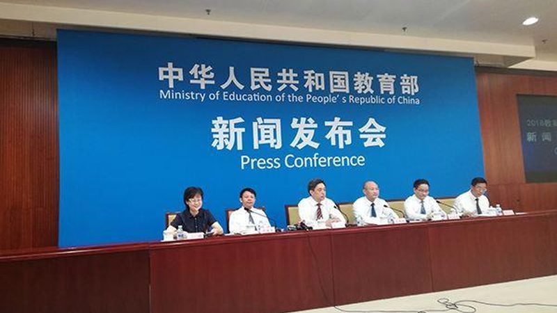 学历提升全包费用解析：揭秘合理预算与投资回报