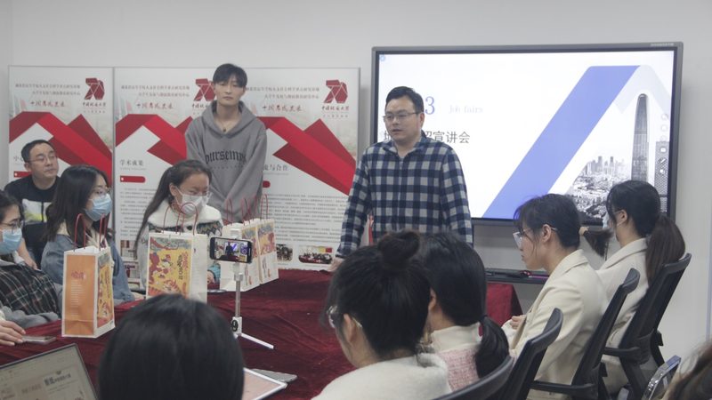 行业背景：学历提升需求旺盛，市场鱼龙混杂