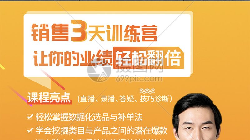 小标题：证书含金量，是衡量标准之一
