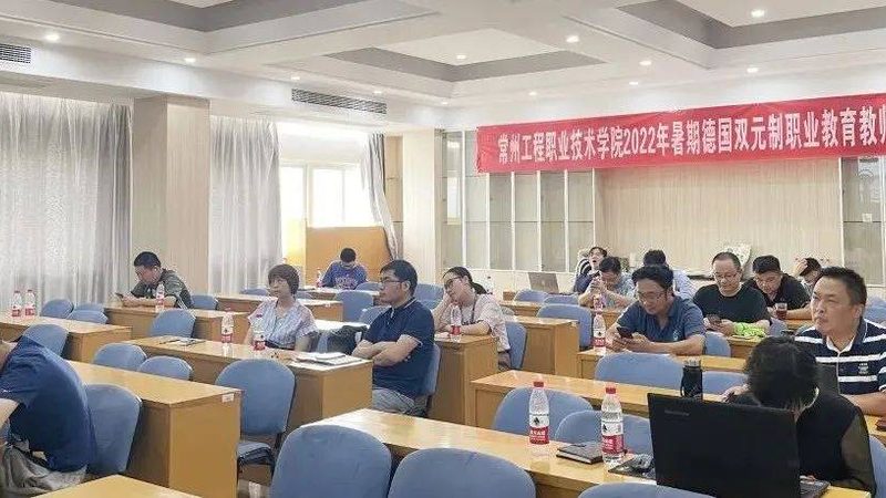 北京培训效果评估公司推荐