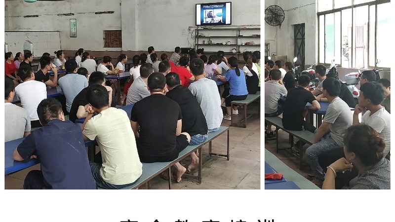 培训评估方案定制的核心要素与实施步骤