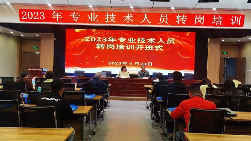 中小学辅导班招生代理加盟怎么做